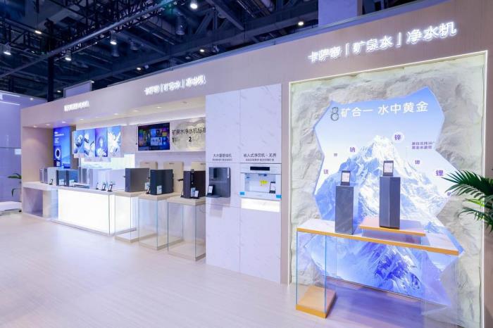 国家级研究院落地！海尔净水与杭州水处理达成战略合作