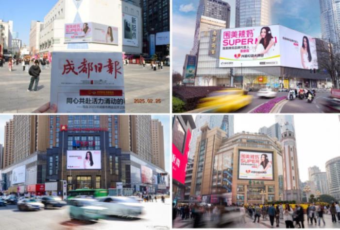 单场直播GMV破800万!围美辣妈成为让抖音都“心动”的大牌