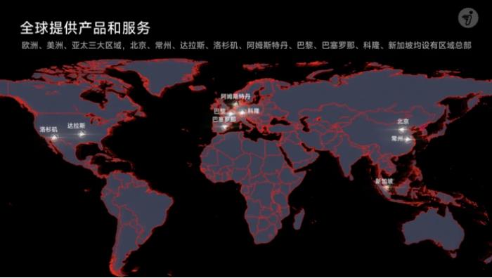 连续3年全球销量第一！九号智能电动车再获权威市场地位确认