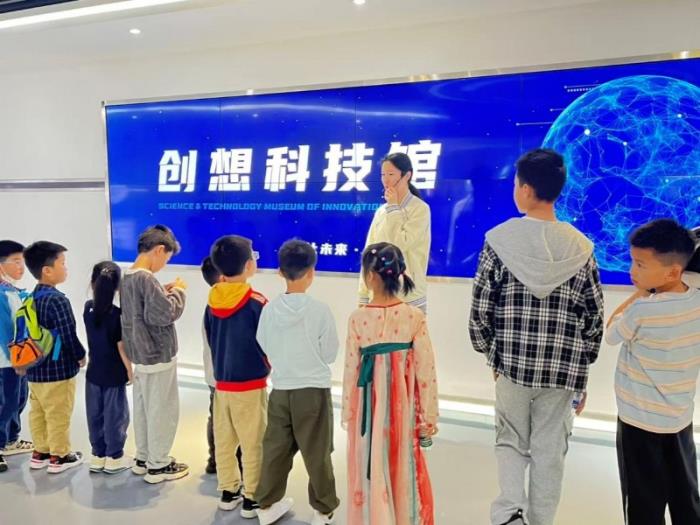 添可携手蔚来发起会员专属活动 持续推动用户价值创新
