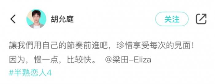 要见面吗？不必了！Soul App引爆“反社交”的社交狂欢