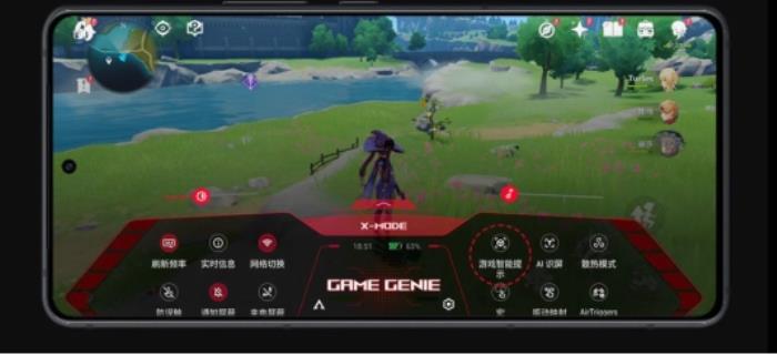 返E卡+限时优惠+国补 ROG 9 Pro 618入手仅5499元
