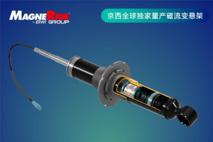 获通用汽车认可，京西智行再摘全球供应商质量卓越奖