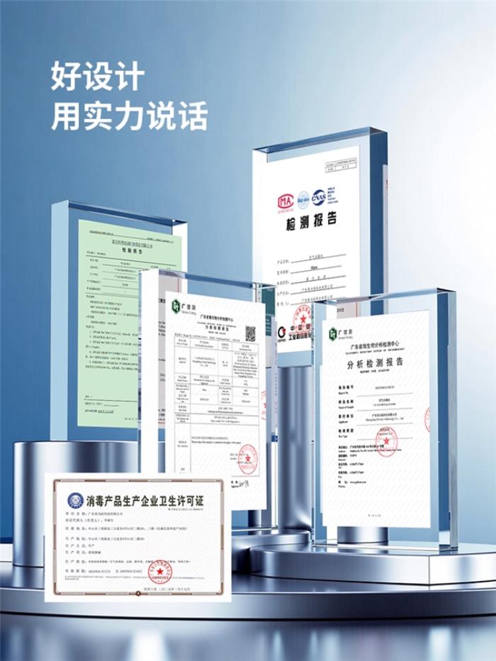 爱迪生Mars空气净化器：创新科技邂逅星球美学，重塑健康生活空间