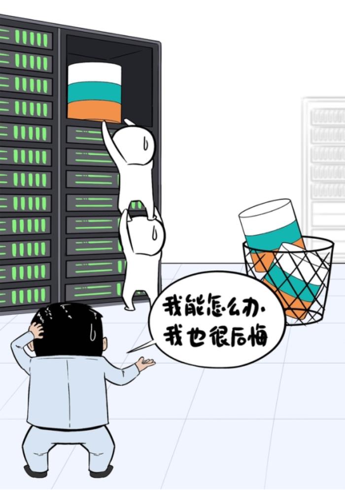 当分布式成为标配：企业数据库选型的误区与真相