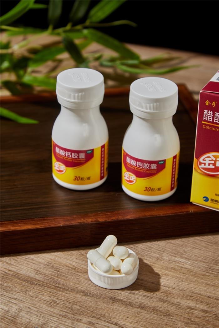 “钙”你补对了吗?金丐来解答