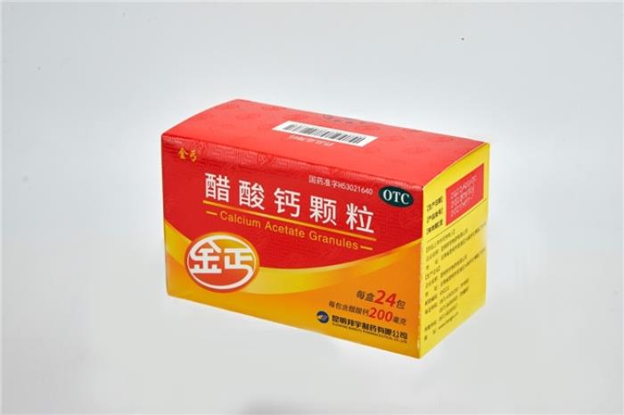 “钙”你补对了吗?金丐来解答
