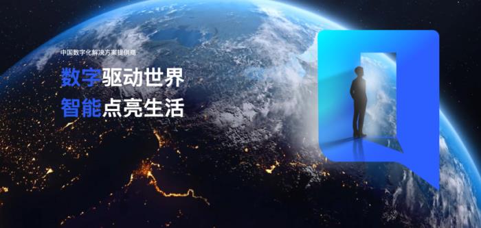 量化派冲刺港交所，多重优势撬动市场机遇