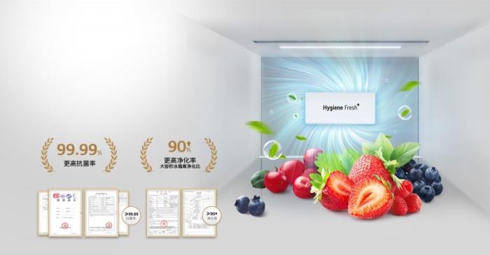 炎炎夏日，LG 全景透视窗十字四门冰箱：雅致嵌入，鲜享清凉