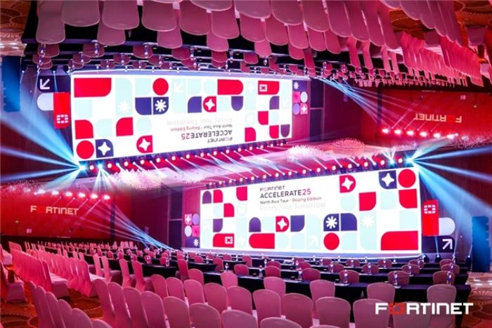 引领AI安全新时代 Accelerate 2025北亚巡展·北京站成功举办