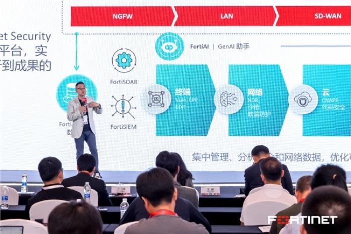 引领AI安全新时代 Accelerate 2025北亚巡展·北京站成功举办