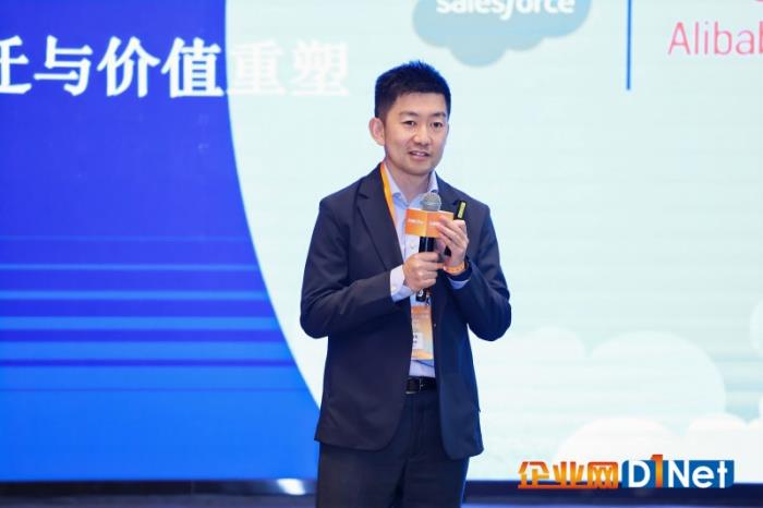 全国 CIO大会论道：阿里云上的Salesforce与企业共探AI落地的困与解