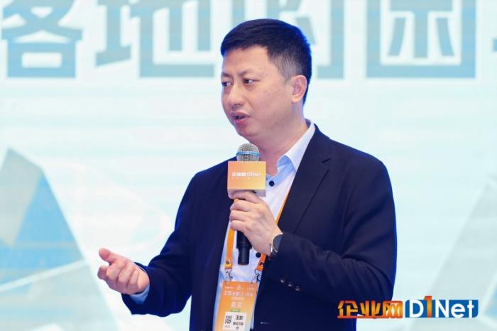 全国 CIO大会论道：阿里云上的Salesforce与企业共探AI落地的困与解