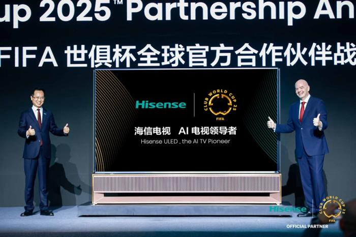 揭秘世俱杯定制“看球神器”，RGB-Mini LED如何让老球迷欢乐加倍
