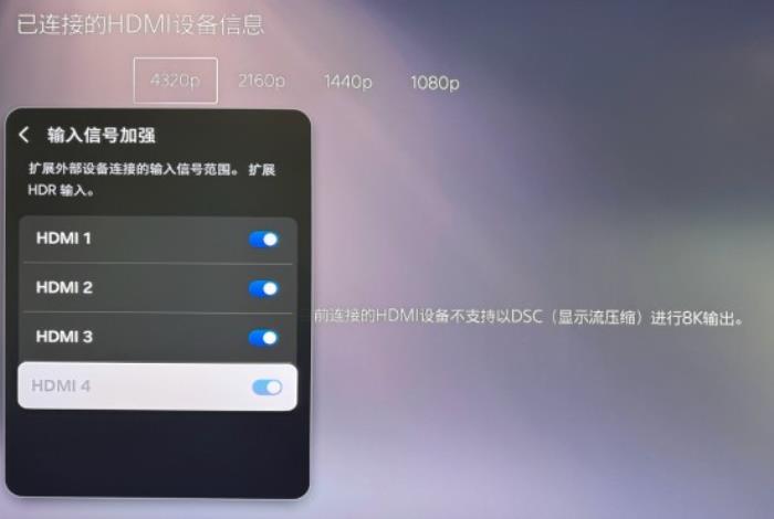 奢享影院级8K超大屏客厅娱乐专家-感受三星2025款HW-Q990F音响的震撼