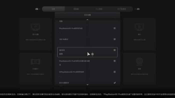 奢享影院级8K超大屏客厅娱乐专家-感受三星2025款HW-Q990F音响的震撼
