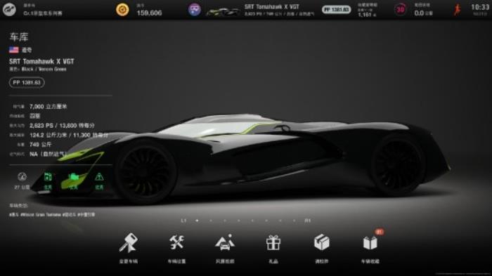 奢享影院级8K超大屏客厅娱乐专家-感受三星2025款HW-Q990F音响的震撼