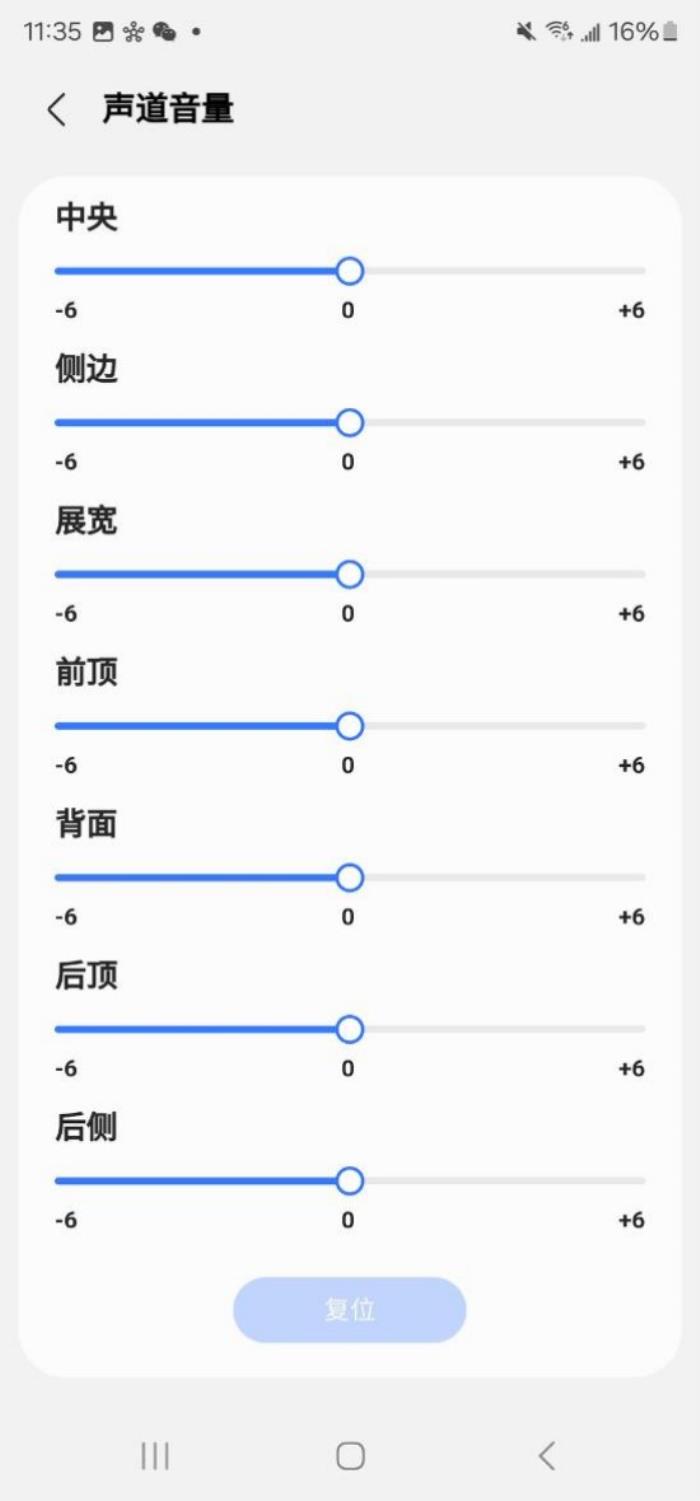 奢享影院级8K超大屏客厅娱乐专家-感受三星2025款HW-Q990F音响的震撼