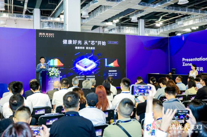 沐光发布全屋健康智能灯光系统，两大技术革新开启健康照明 2.0 时代