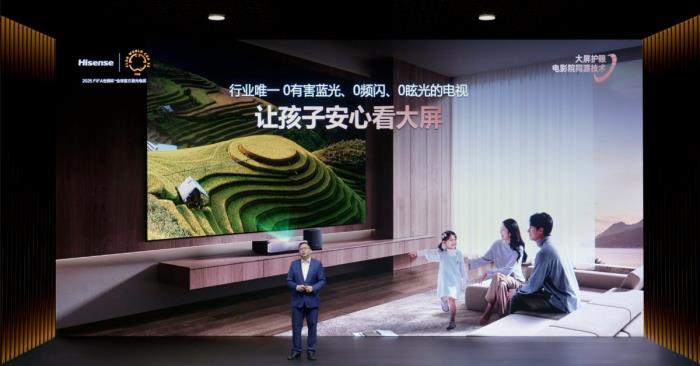 爱眼日特别关注：当我们在看屏幕时，眼睛正在经历什么？