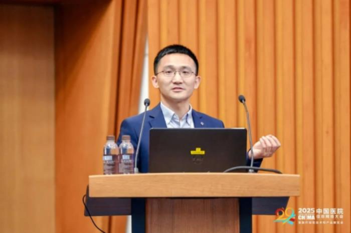 AI驱动医疗革新，维谛技术(Vertiv)破解医院智算中心高密困局