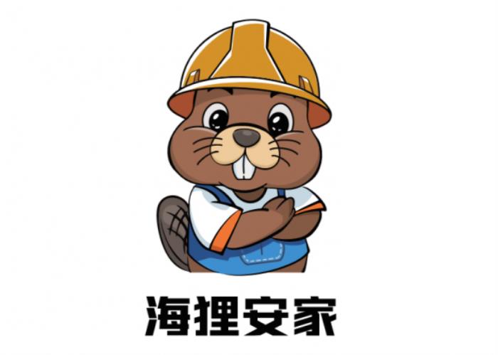 VANT韦得与海狸安家强强联手 共筑中国旧窗五金改造新标杆