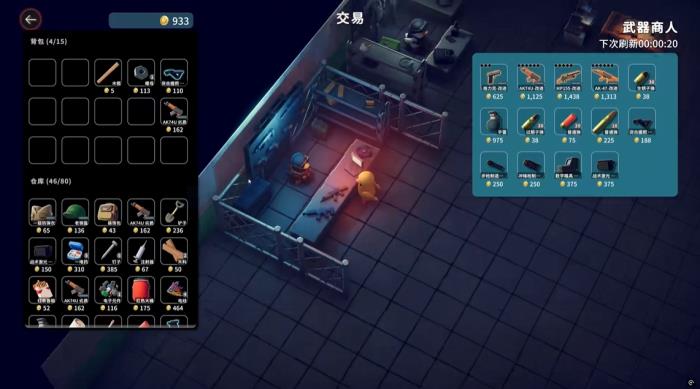 当鸭子遇上硬核战术 搜打撤新游《逃离鸭科夫》登陆Steam新品节！