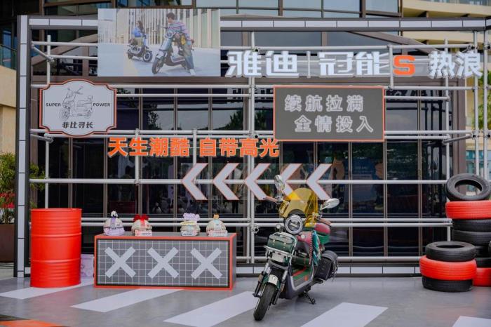 2000万用户的选择！雅迪冠能以“三年真质保+全场景续航”赢得信赖