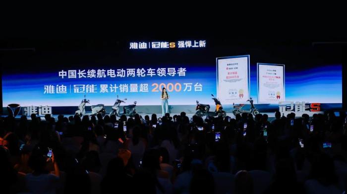 2000万用户的选择！雅迪冠能以“三年真质保+全场景续航”赢得信赖