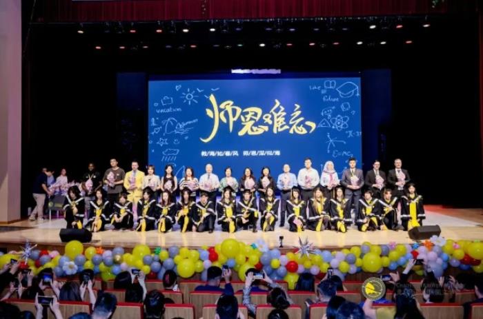 从凯文出发，向世界奔跑丨2025年朝阳凯文毕业典礼纪实