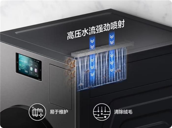 三星AI神系列洗护产品：给宠物更多陪伴 给家人更多关爱