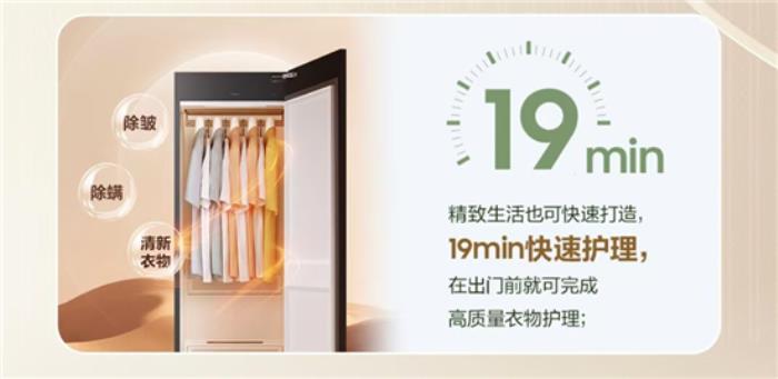 三星AI神系列洗护产品：给宠物更多陪伴 给家人更多关爱