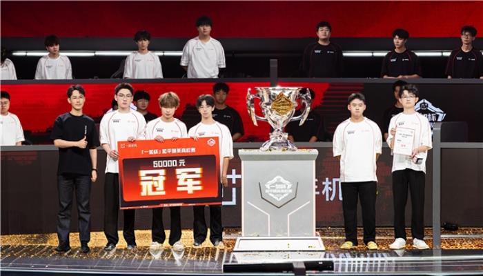 一加与高校联合编写专业电竞教材，助力中国电竞走向世界巅峰