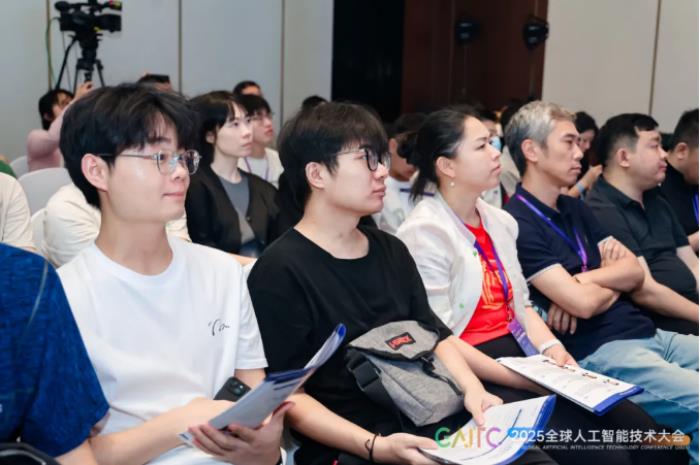 2025全球AI技术大会高能来袭！云迹科技与众院士专家共探具身智能新未来