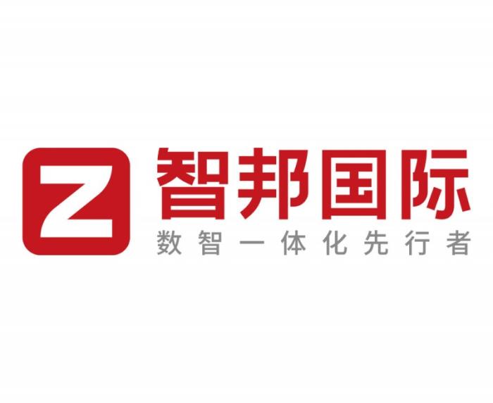 2025年一体化erp十大品牌揭晓！一体化erp十大品牌排行榜！