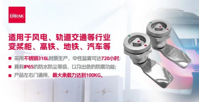 全国首创！广东开启 “海风发电 + 耕海牧鱼” 新模式