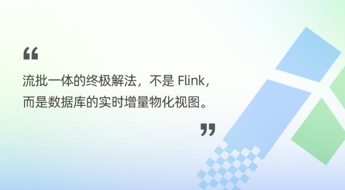 4 年融资 1 亿美金，ProtonBase 背后的技术雄心 ｜专访小质科技 CEO 王绍翾