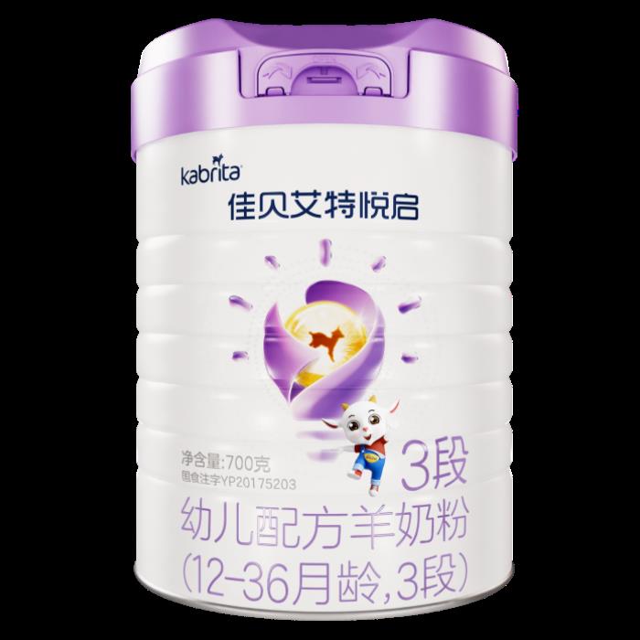 选对大脑发育更好的奶粉，佳贝艾特悦启助力宝宝开启智慧成长路！