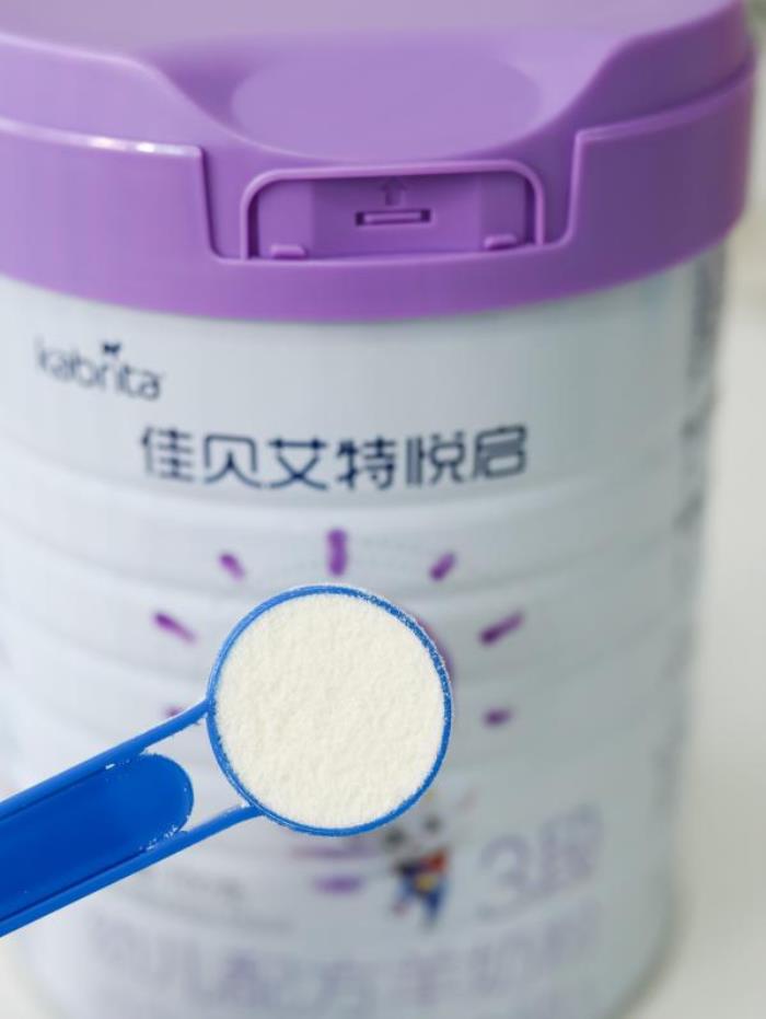 选对大脑发育更好的奶粉，佳贝艾特悦启助力宝宝开启智慧成长路！