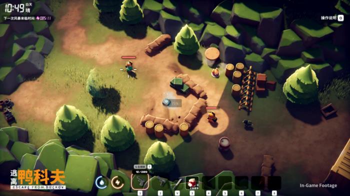 搜打撤新游《逃离鸭科夫》亮相苹果开发者大会 Steam试玩已开启