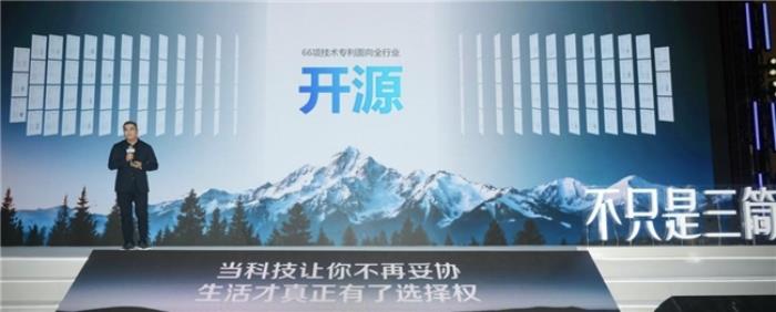 开源66项三筒核心专利之后，海信洗衣机又获国际领先水平认定！