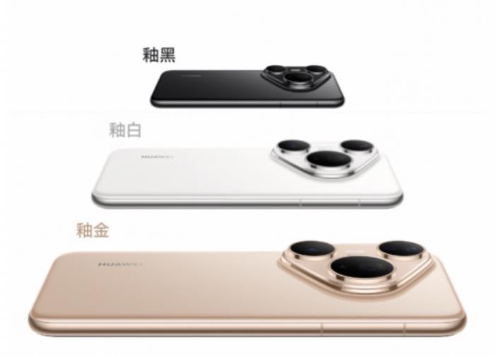 来京东618入手惠英红同款华为 Pura 80系列新机 PLUS会员享180天只换不修
