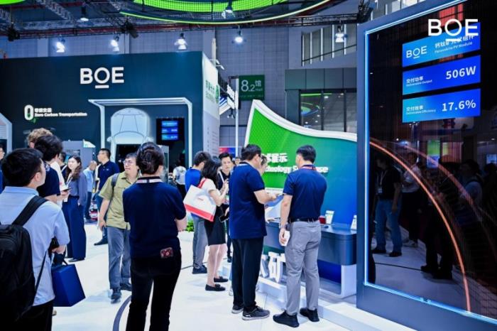 BOE(京东方)携钙钛矿、新能源产品及解决方案亮相2025 SNEC 科技创新赋能行业绿色发展
