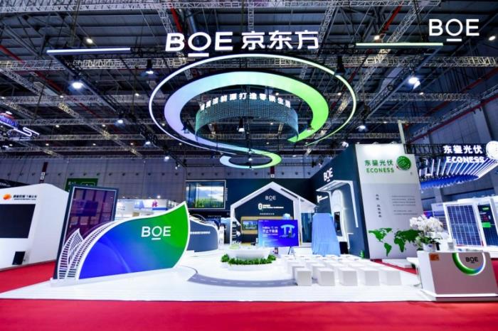 BOE(京东方)携钙钛矿、新能源产品及解决方案亮相2025 SNEC 科技创新赋能行业绿色发展