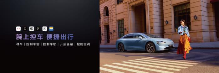 HUAWEI WATCH 5搭载HarmonyOS 5.1正式发布，接入超十类三方应用，手势操控革新腕上交互