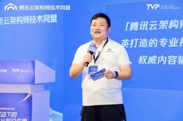 腾讯云架构师技术沙龙 · 长沙站圆满落幕，共话AI驱动下的技术架构与前沿应用