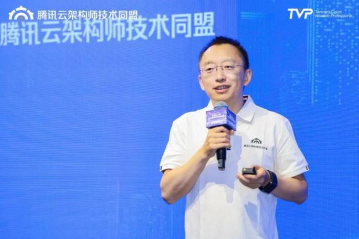腾讯云架构师技术沙龙 · 长沙站圆满落幕，共话AI驱动下的技术架构与前沿应用