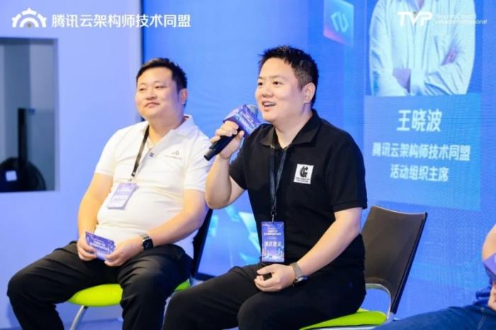 腾讯云架构师技术沙龙 · 长沙站圆满落幕，共话AI驱动下的技术架构与前沿应用