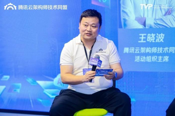 腾讯云架构师技术沙龙 · 长沙站圆满落幕，共话AI驱动下的技术架构与前沿应用
