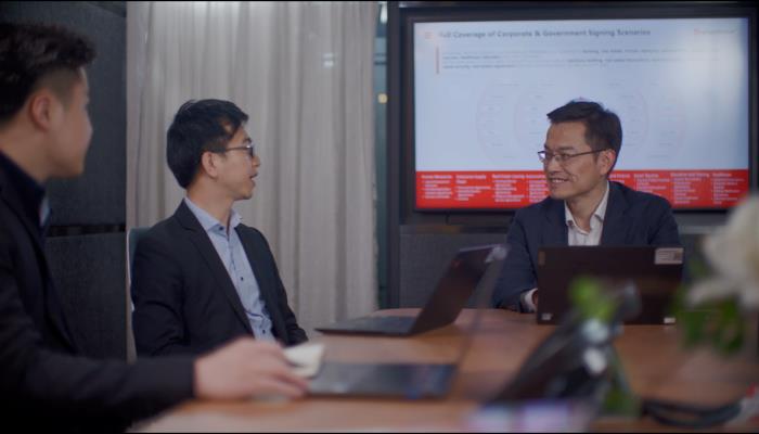 中国中国香港投资推广署专访电子签名行业出海标杆企业e签宝